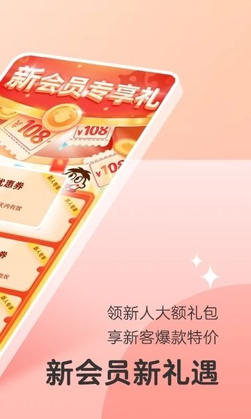 比赛直播bszb官网app4